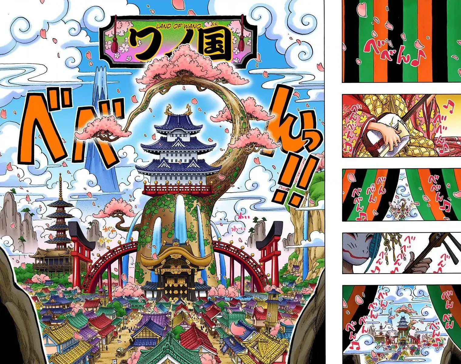 One Piece - Digital Colored Comics Chapter 909 8